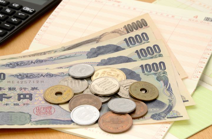 cambio de euros a yenes japoneses