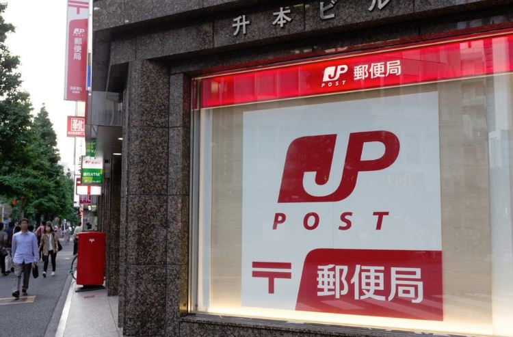 servicio postal en japon