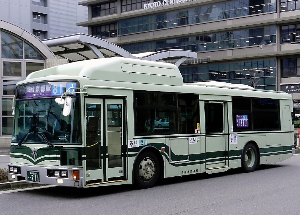 transporte publico kioto autobus