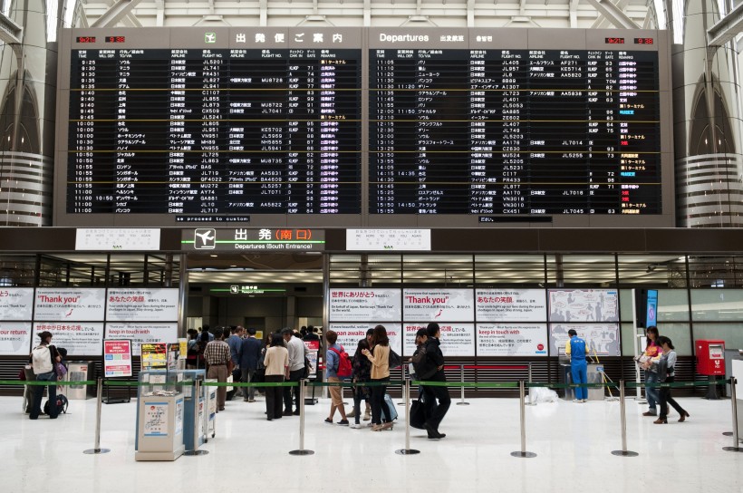 aeropuerto de narita tokio japon
