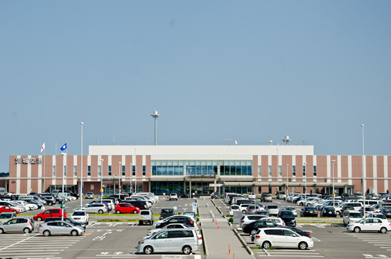 aeropuerto ibaraki tokio japon