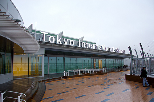 aeropuerto internacional de tokio (haneda)
