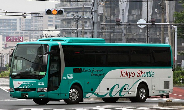 airport bus narita tokyo station