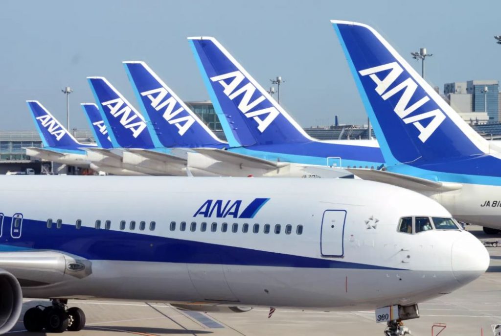 avion del aeropuerto de narita a kioto