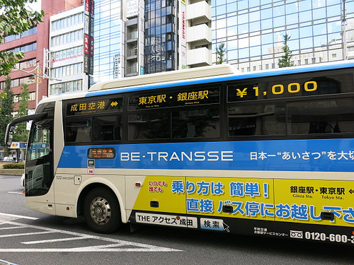 bus access narita wifi