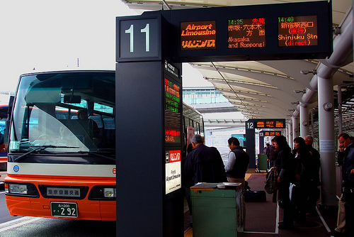 como funciona el airport limousine 