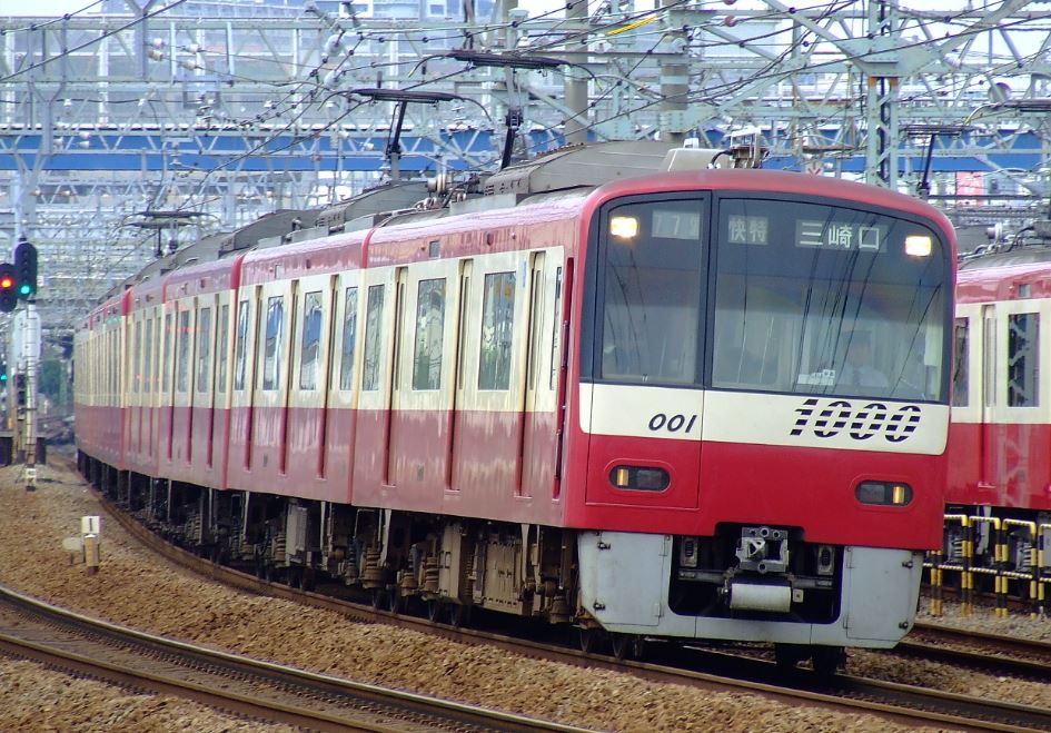 de haneda a tokyo en tren keikyu
