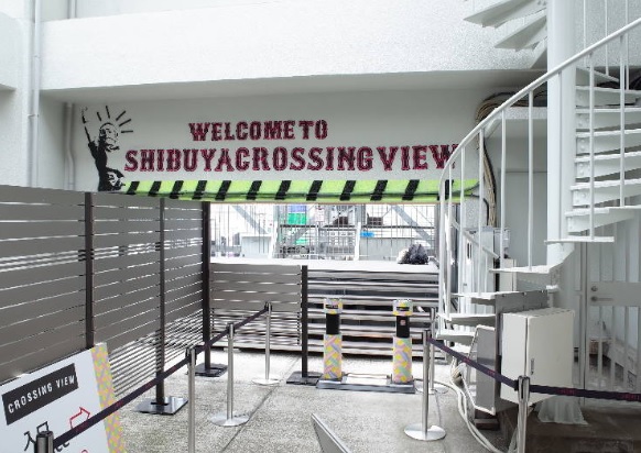 entrada mirador cruce shibuya 109