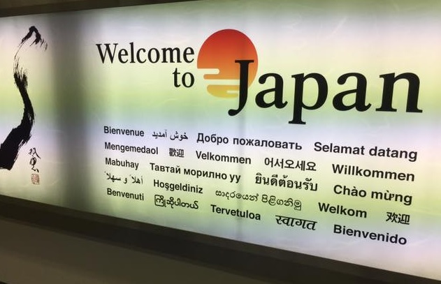 llegada de vuelos a japon