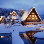 pueblos más bonitos de japón