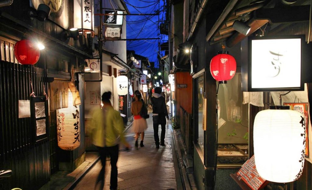 mejor sitio para hospedarse en kioto