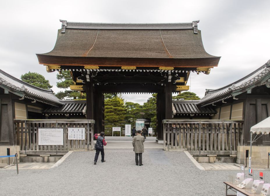 palacio imperial kyoto visita