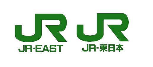 JR East Tarjeta Suica
