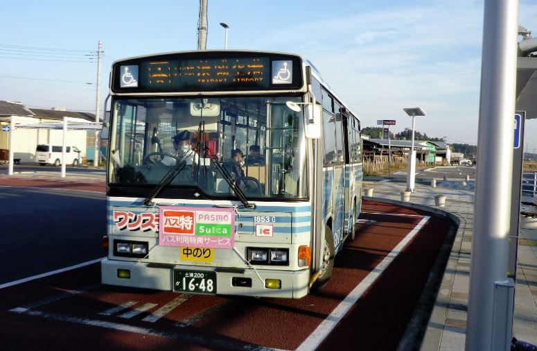 cargar tarjeta suica en el autobus cargar tarjeta suica en el autobus