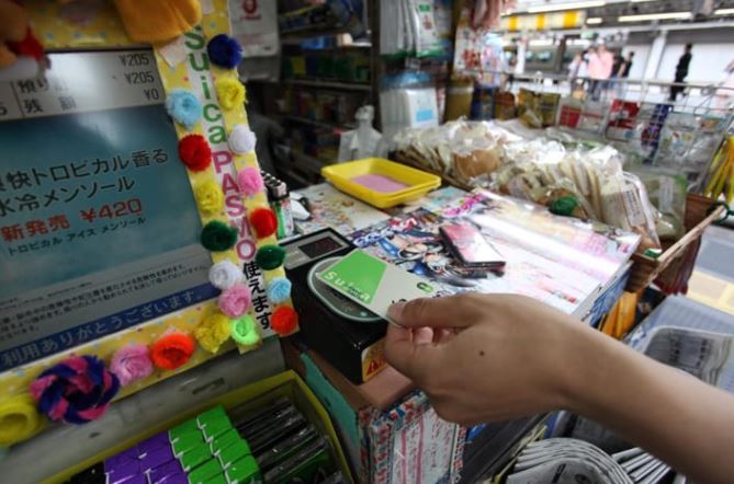como comprar con la suica card como comprar con la suica card