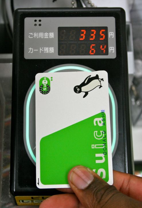 como saber el saldo de la tarjeta suica como saber el saldo de la tarjeta suica