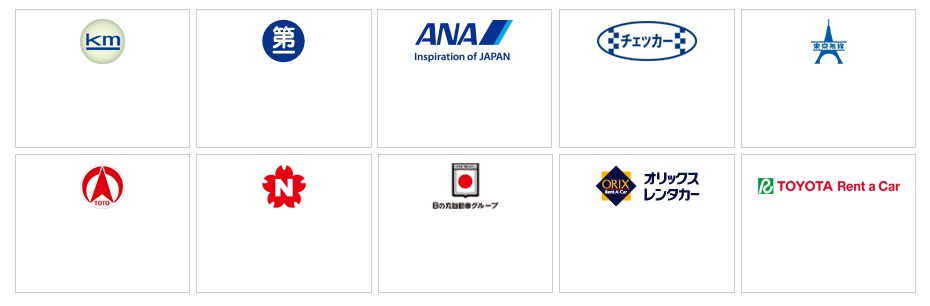 donde podemos utilizar la suica donde podemos utilizar la suica