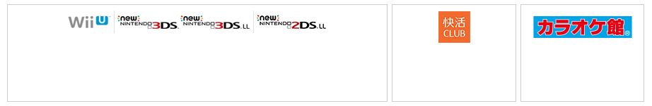 entretenimiento videojuegos suica entretenimiento videojuegos suica