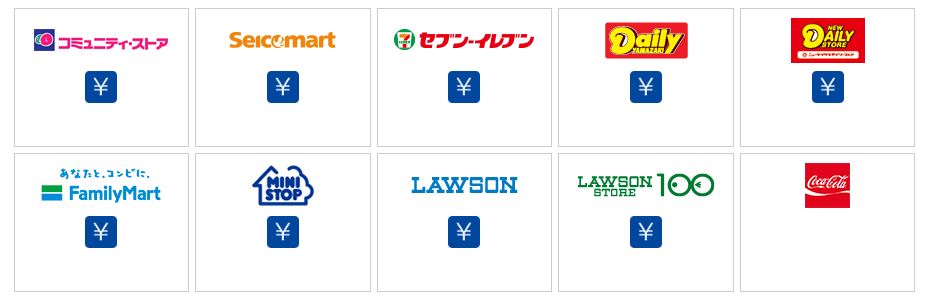 maquinas expendedoras de bebidas tarjeta suica maquinas expendedoras de bebidas tarjeta suica