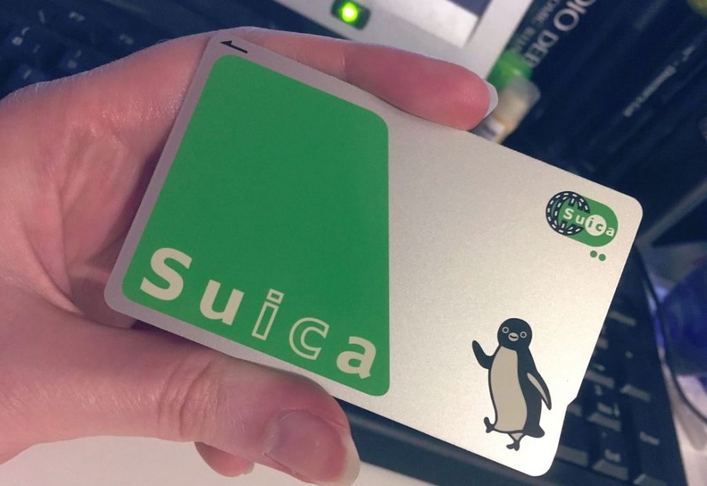 mejor tarjeta transporte japon suica mejor tarjeta transporte japon suica