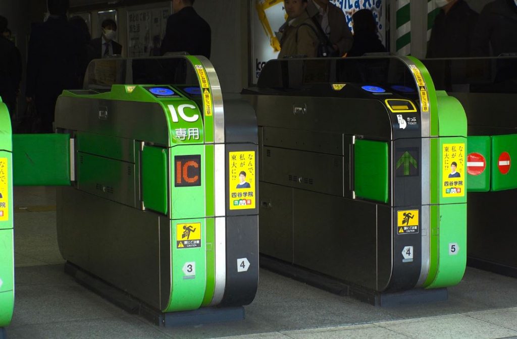 pases de metro tarjeta suica pases de metro tarjeta suica