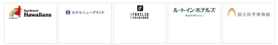 sitios para pagar con la suica sitios para pagar con la suica