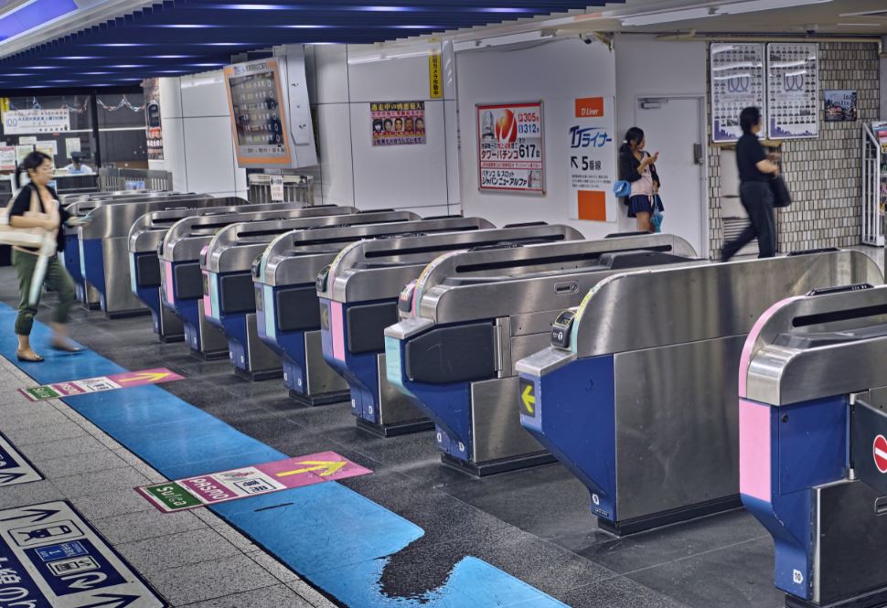 tarjeta suica transporte publico japon tarjeta suica transporte publico japon