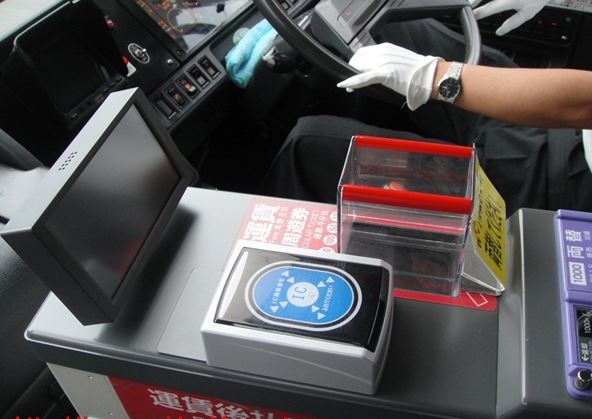 utilizar tarjeta suica en el autobus utilizar tarjeta suica en el autobus