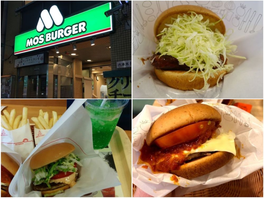 restaurante comida rapida japonesa mos burger
