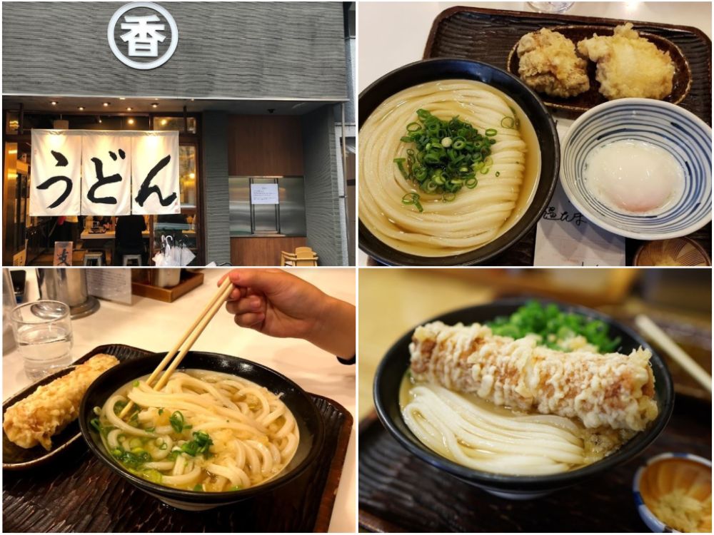 restaurante japones de fideos maruka udon tokio