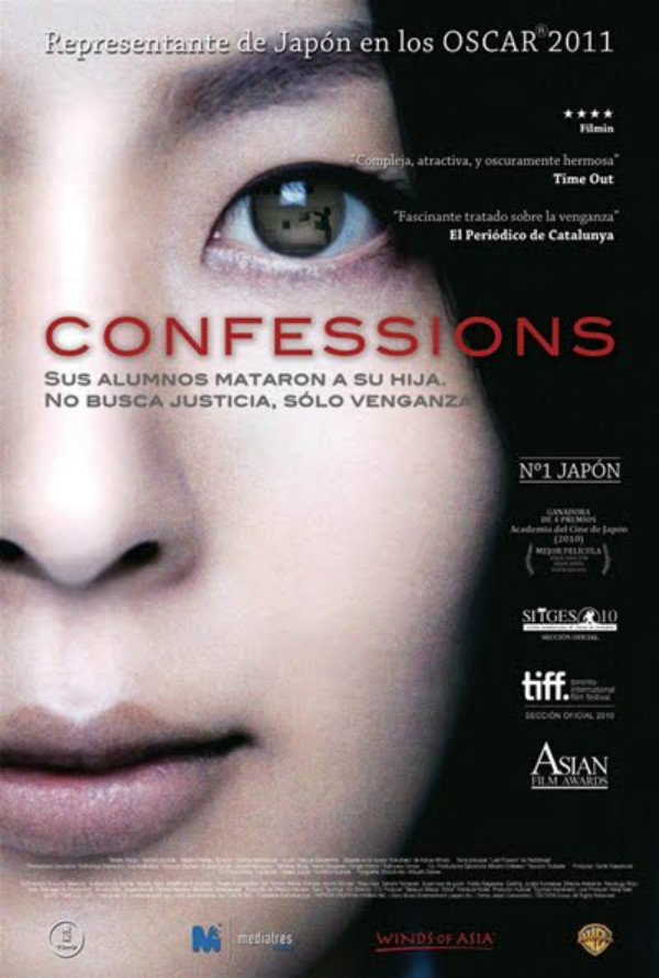 película drama terror suspenso confessions