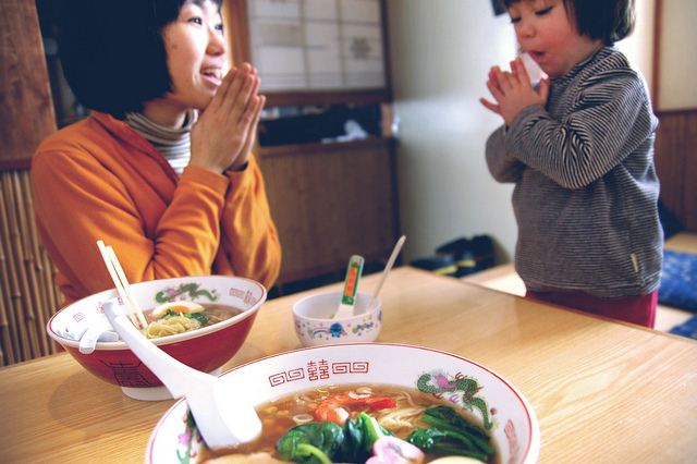 agradecer la comida en japones