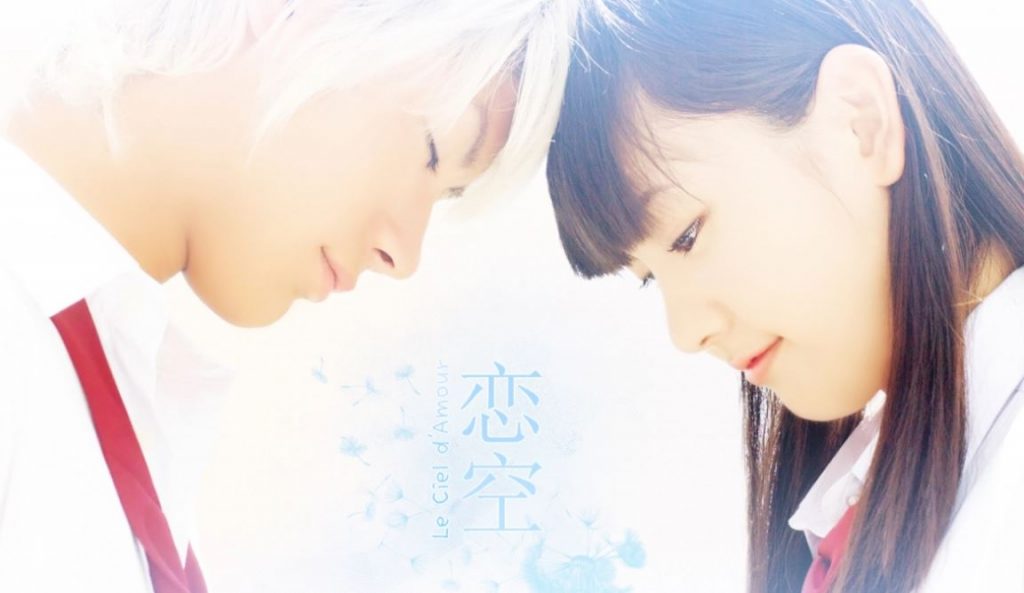 ▷ 8 Mejores Películas Románticas Juveniles Japonesas ❤️
