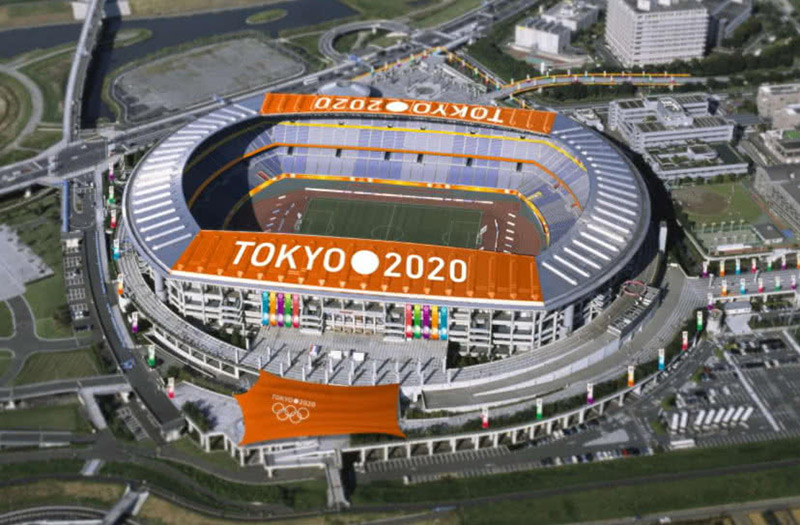 sedes olímpicas tokio 2020