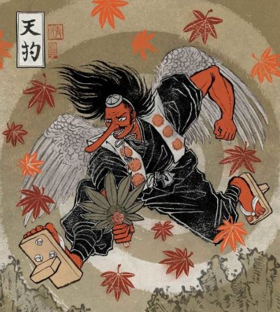 tengu yokai caracteristicas origen