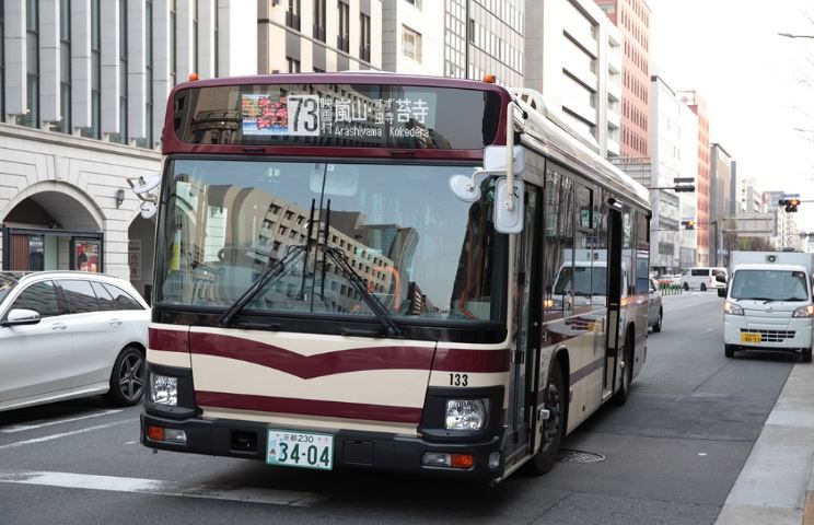 como ir de kyoto station a arashiyama bus 73