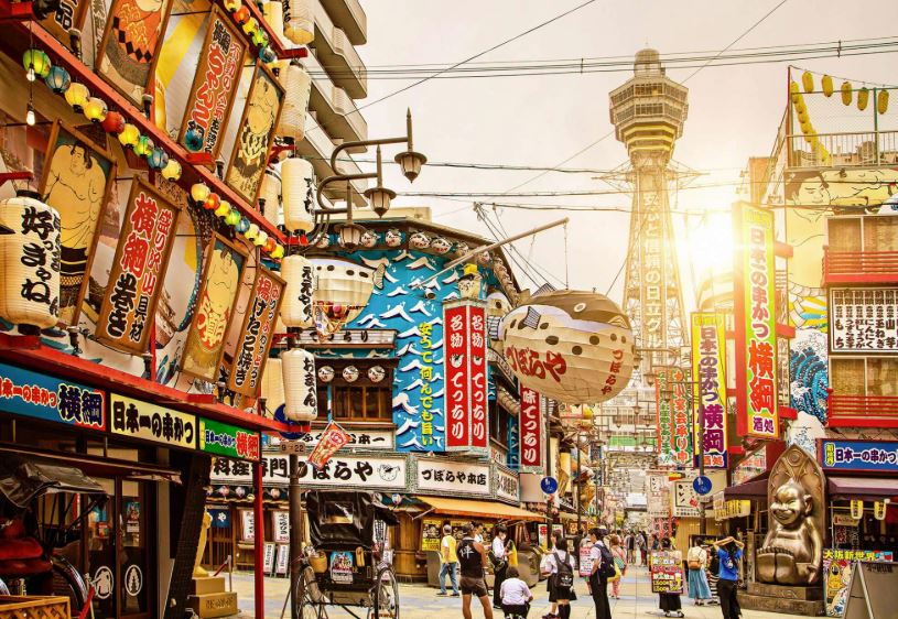 excursion a osaka en español