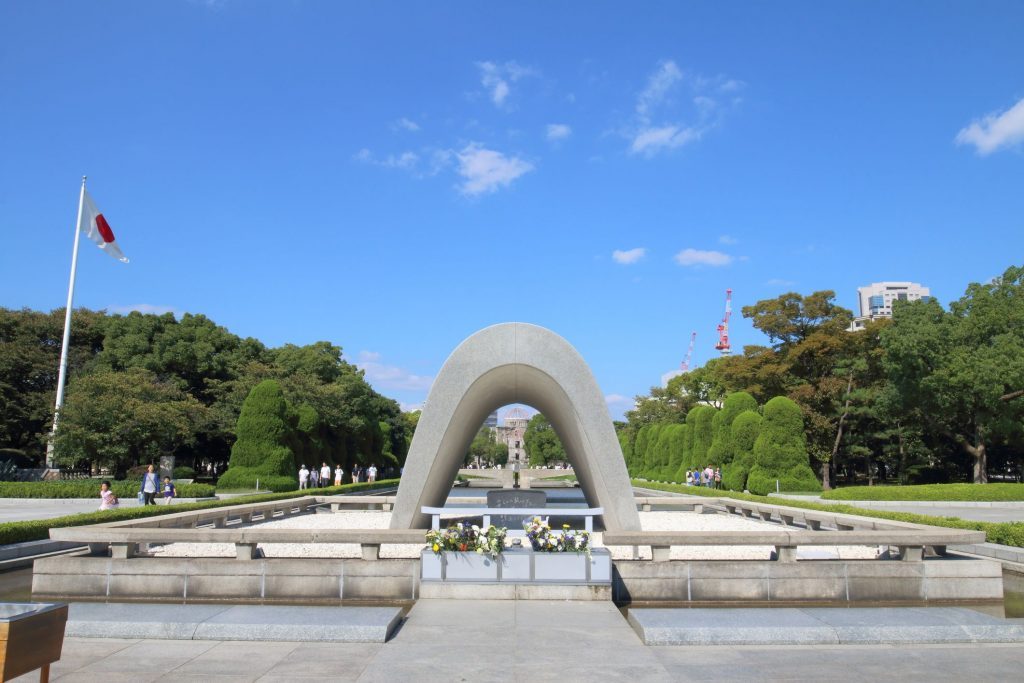 parque conmemorial paz hiroshima