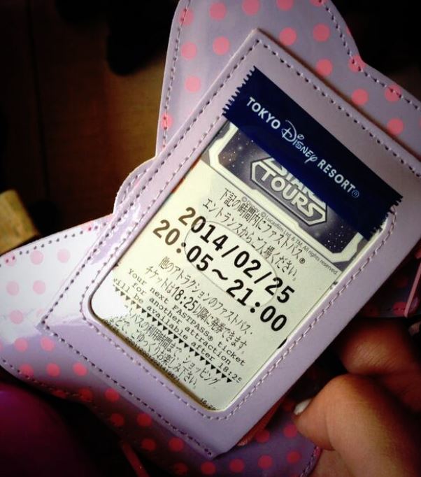 que es el fastpass en disney que es el fastpass en disney