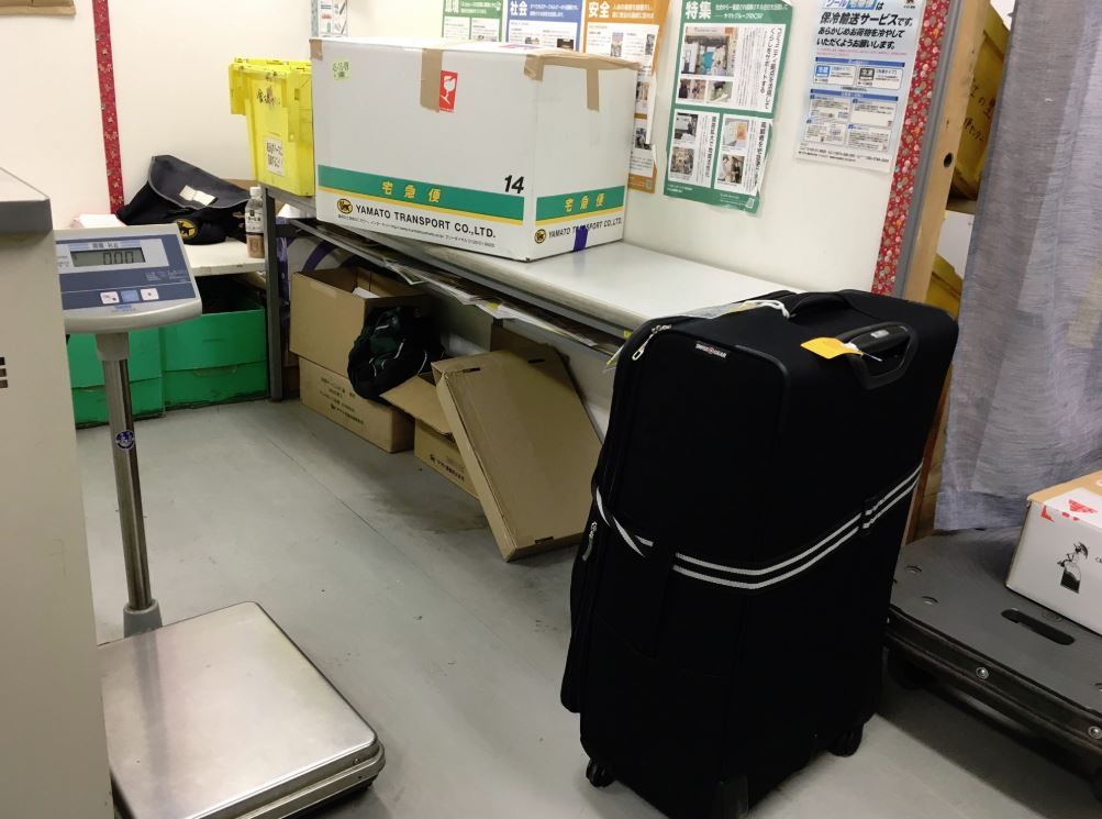 como enviar maletas en japon con yamato transport