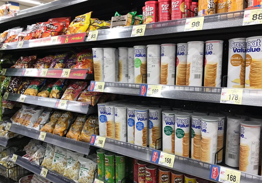 comprar comida barata en seiyu supermercados