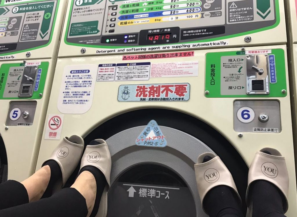 curiosidades japonesas en las lavanderias