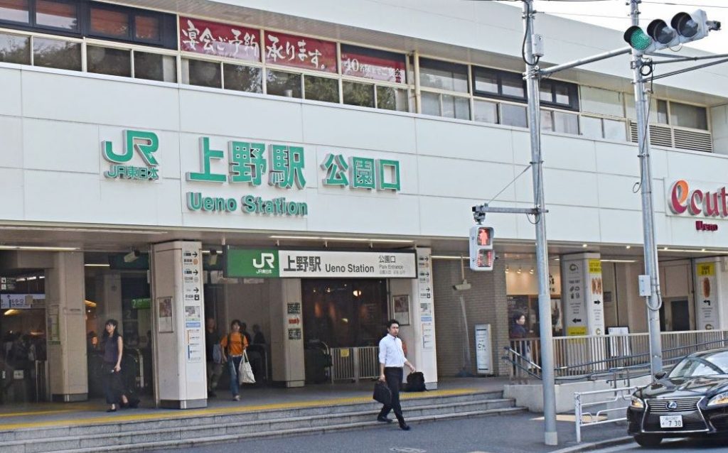 estacion de ueno en tokio japon