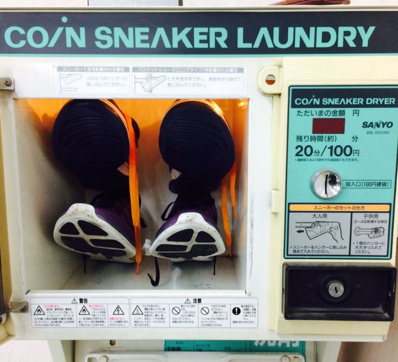 lavadora japonesa para zapatillas