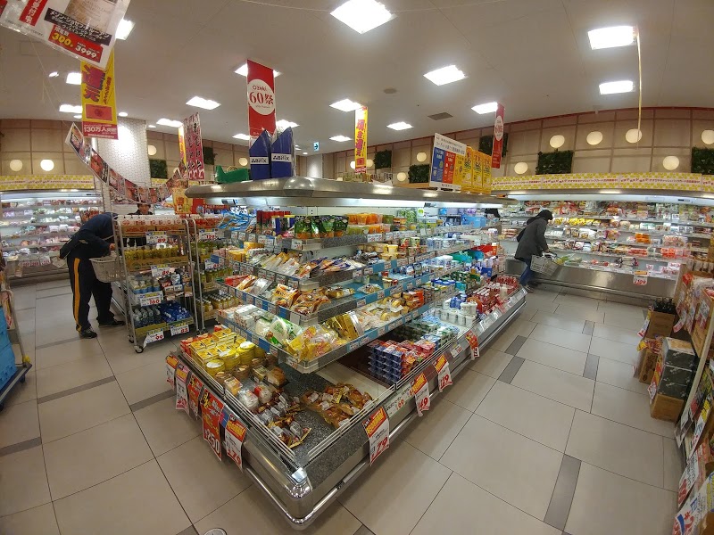 mejor supermercado en tokio japon