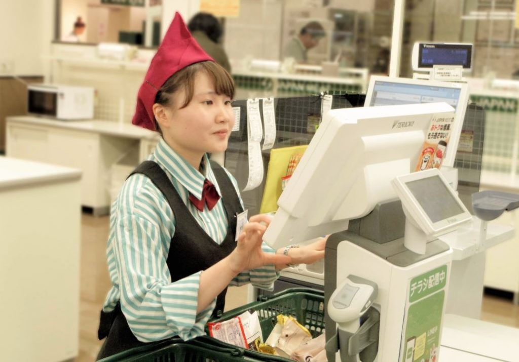pagar en japon con tarjeta en supermercado