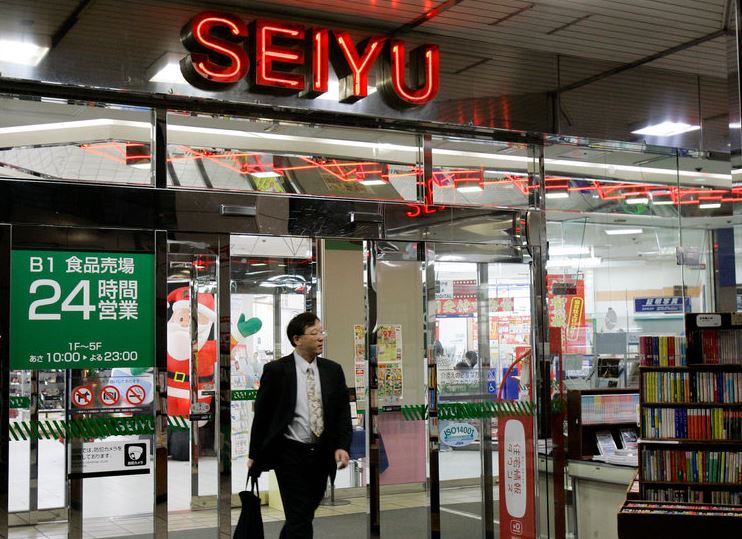 supermercado seiyu en tokio japon