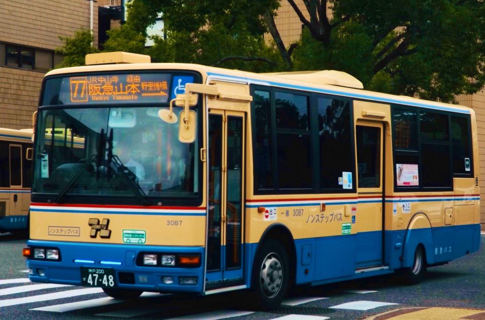 autobus publico en osaka