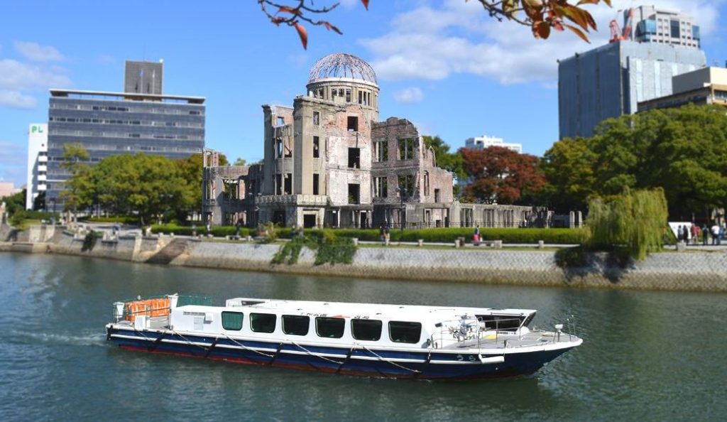 barco hiroshima miyajima opcion rapida