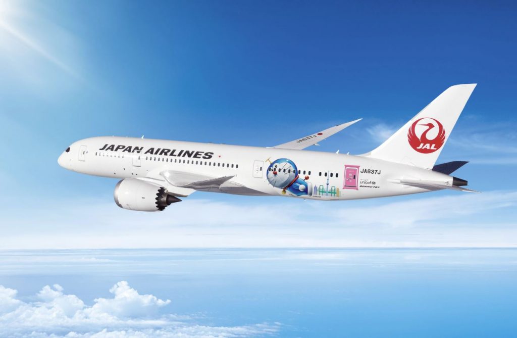 compañías recomendadas para viajar a japon japan airlines